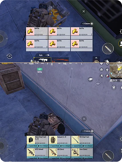 screen game